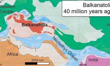 Η Ελλάδα ανήκε στη Βαλκανατολία, μία χαμένη ήπειρο 40 εκατομμυρίων ετών