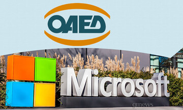 Αναρτήθηκαν τα αποτελέσματα για το πρόγραμμα κατάρτισης του ΟΑΕΔ σε συνεργασία με τη Microsoft
