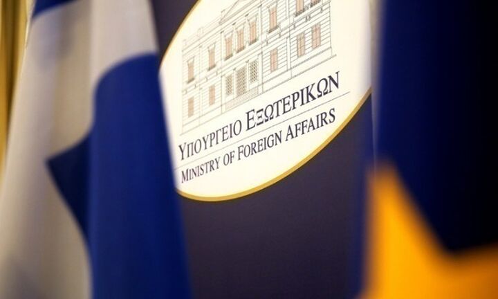 Νέα τηλέφωνα επικοινωνίας του Γενικού Προξενείου Μαριούπολης