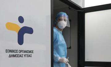 ΕΟΔΥ: Που θα πραγματοποιηθούν δωρεάν rapid test για τον κορωνοϊό την Τετάρτη