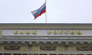 Η Κεντρική Τράπεζα της Ρωσίας μπλοκάρει μερίσματα και τόκους στους ξένους επενδυτές
