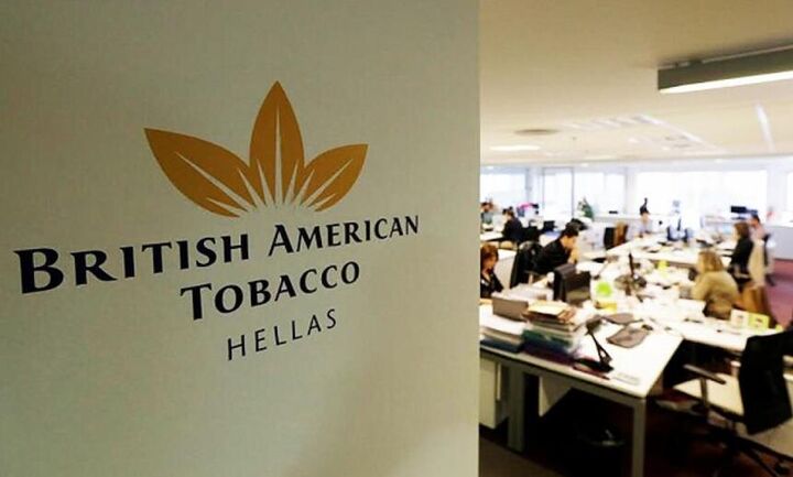 Η British American Tobacco Hellas δημιουργεί 150 θέσεις εργασίας στην Ελλάδα