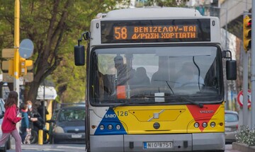 Θεσσαλονίκη: 6ώρη στάση εργασίας στον ΟΑΣΘ την Πέμπτη