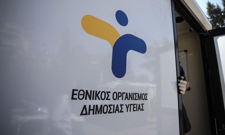 ΕΟΔΥ: Διευκρινίσεις για την υποομάδα BA.2 της μετάλλαξης Όμικρον