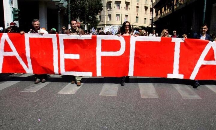 24ωρη απεργία ΓΣΕΕ - ΑΔΕΔΥ στις 6 Απριλίου