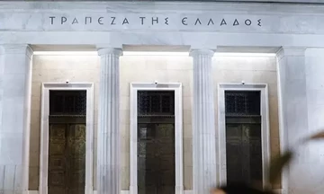 Τράπεζα της Ελλάδος: Αυξημένα τα επιτόκια χορηγήσεων τον Ιανουάριο 2022
