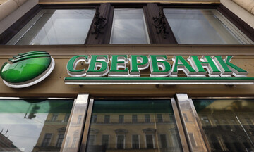 Reuters: Ρωσικές εταιρείες ανοίγουν λογαριασμούς σε κινεζικές τράπεζες