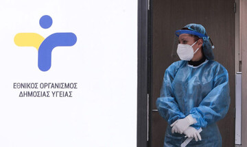 ΕΟΔΥ: Που θα πραγματοποιηθούν δωρεάν rapid test για τον κορωνοϊό την Παρασκευή 4/3