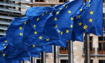 ΕΕ:Η Γεωργία υπέβαλε επισήμως την υποψηφιότητα ένταξης