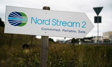 Γερμανία: Η θυγατρική της Gazprom που διαχειρίζεται τον Nord Stream 2 θα διακόψει τη λειτουργία της