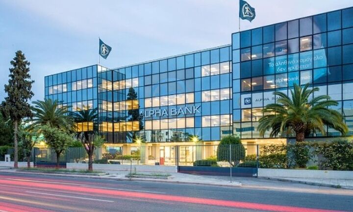 Alpha Bank: Πώς διαμορφώνεται η επόμενη ημέρα της τραπεζικής - Οι τάσεις και οι προκλήσεις