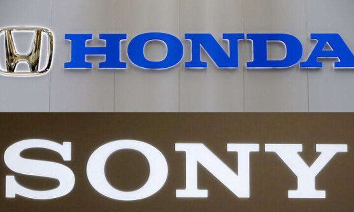SONY - HONDA:Οι δύο κολοσσοί ανακοίνωσαν τη συνεργασία τους για την κατασκευή ηλεκτρικών αυτοκινήτων