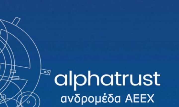 Alpha Trust Ανδρομέδα: Νέος διευθύνων σύμβουλοςο Β. Κλέτσας