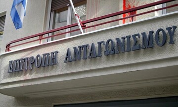 Επ. Ανταγωνισμού: Πακέτο μέτρω κατά του Συνδέσμου συντηρητών ανελκυστήρων Β. Ελλάδας