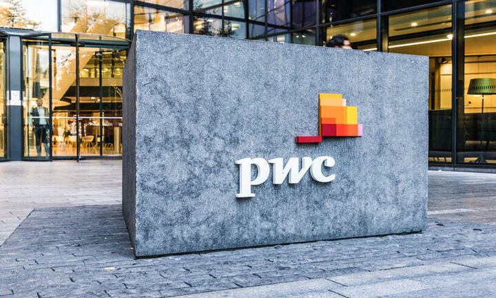 PwC: Οι επιχειρήσεις παγκοσμίως δεν διαχειρίζονται επαρκώς τους κινδύνους για την κυβερνοασφάλεια