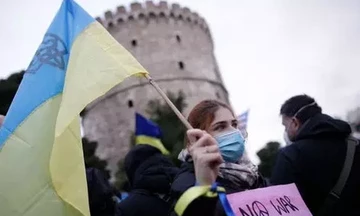 Θεσσαλονίκη: Αντιπολεμική διαδήλωση στο Λευκό Πύργο