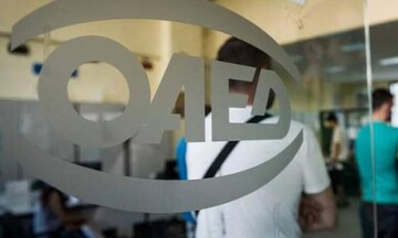 ΟΑΕΔ: «Άνοιξε» το ενισχυμένο πρόγραμμα δεύτερης επιχειρηματικής ευκαιρίας