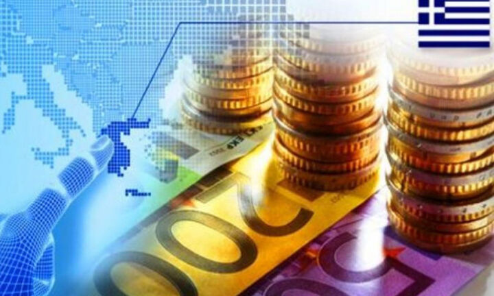 Στο 2,38% η απόδοση του 10ετούς ομολόγου