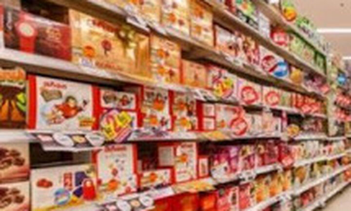 Πρόστιμο 140.000 ευρώ σε αλυσίδα σούπερ μάρκετ