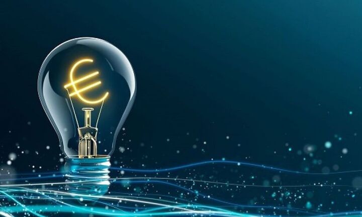 Πτώση στις τιμές ηλεκτρικής ενέργειας και φυσικού αερίου - Στα 313,25 ευρώ αύριο η μεγαβατώρα