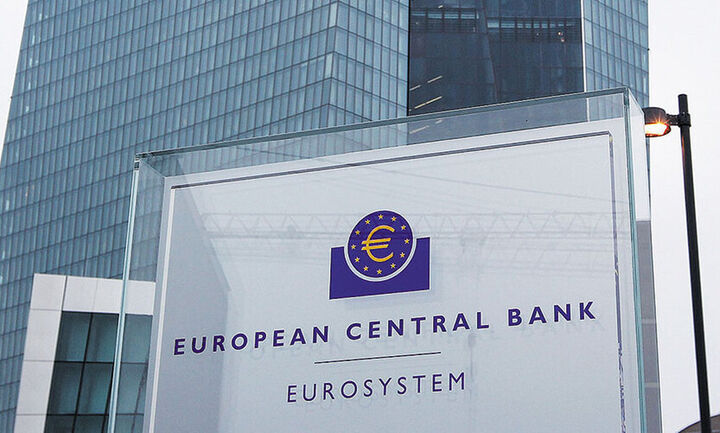 Η ΕΚΤ επιταχύνει την έξοδο από τις αγορές ομολόγων - Στήριξη στην Ελλάδα όσο χρειαστεί