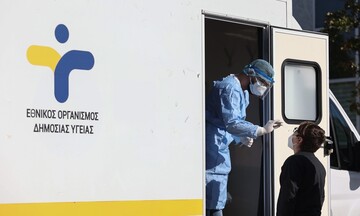 ΕΟΔΥ: Που θα πραγματοποιηθούν δωρεάν rapid test για τον κορωνοϊό την Παρασκευή 11/3