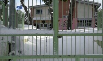 Κακοκαιρία «Φίλιππος»: Σε ποιες περιοχές θα παραμείνουν κλειστά τα σχολεία την Παρασκευή (11/3)