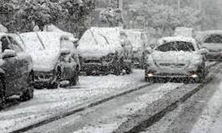 Έκτακτο δελτίο επικίνδυνων καιρικών φαινομένων