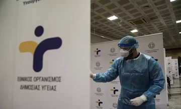 ΕΟΔΥ: Που θα πραγματοποιηθούν δωρεάν rapid test για τον κορωνοϊό το Σάββατο 12/3