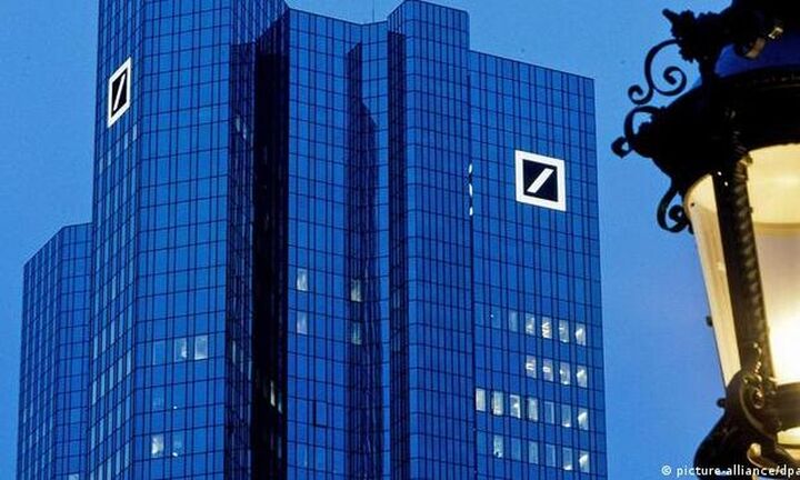  H Deutsche Bank δεν αποσύρεται πλήρως από τη Ρωσία