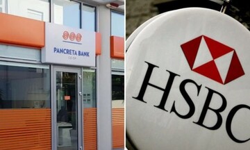 Τραπεζικό deal: Στην Παγκρήτια Τράπεζα οι εργασίες της HSBC Ελλάδος