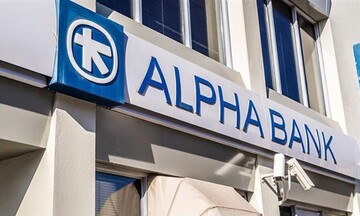 Alpha Bank: Προσαρμοσμένα κέρδη 330 εκατ. ευρώ το 2021