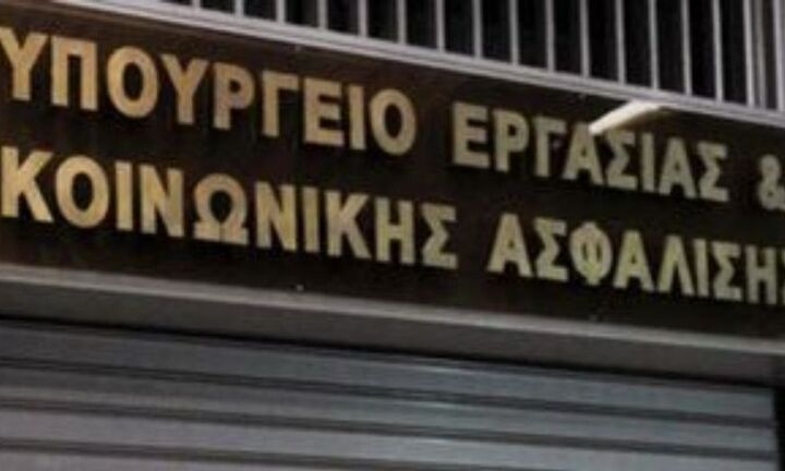 Υπ. Εργασίας: Πώς θα υλοποιηθεί το πρόγραμμα δημιουργίας χώρων φύλαξης βρεφών