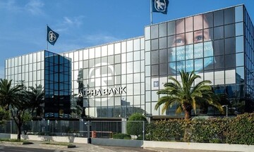 Ξεκινά η διαδικασία για τον μετασχηματισμό της Alpha Αστικά Ακίνητα του Ομίλου της Alpha Bank