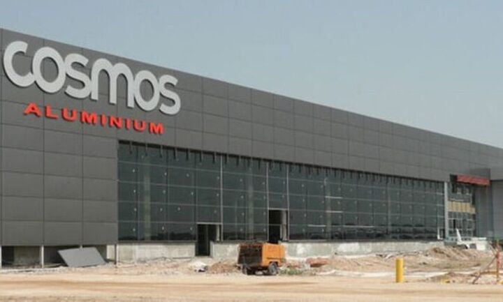 Η Cosmos Aluminium εξαγόρασε το 51% της MC Chargers