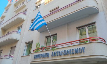 Η Επιτροπή Ανταγωνισμού ενέκρινε την απόκτηση της ΔΕΠΑ Υποδομών από την ItalGas