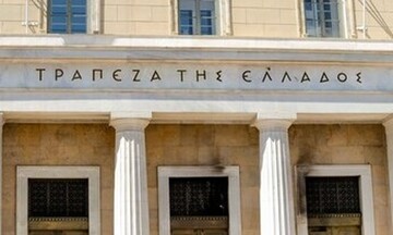 TτΕ: Στα 80 δισ. ευρώ η αξία των κόκκινων δανείων στις εταιρείες διαχείρισης