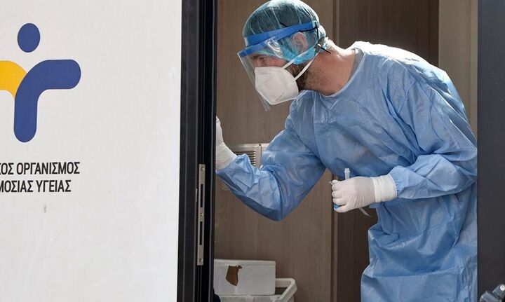 ΕΟΔΥ: Που θα γίνουν δωρεάν έλεγχοι για Covid-19 από τον ΕΟΔΥ