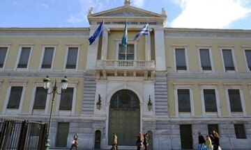 Εθνική Τράπεζα: Κέρδη μετά από φόρους ύψους 833 εκατ. ευρώ το 2021