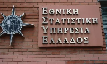 Μείωση 0,5% σημείωσε ο δείκτης μισθολογικού κόστους το δ' τρίμηνο πέρυσι