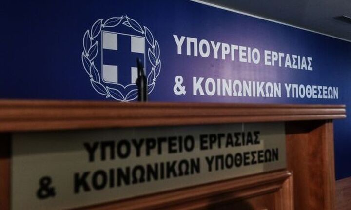 Εκδόθηκαν οι πρώτες συντάξεις από πιστοποιημένους λογιστές και δικηγόρους