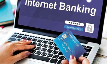 Συνήγορος του Καταναλωτή: Προσοχή στις τραπεζικές ηλεκτρονικές συναλλαγές - Καταγγελίες για απάτες