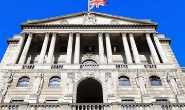  Η Τράπεζα της Αγγλίας αύξησε το βασικό επιτόκιο στο 0,75%