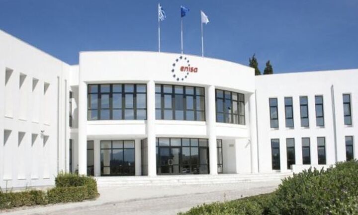Εγκαινιάσθηκε η έδρα του ENISA στην Αθήνα