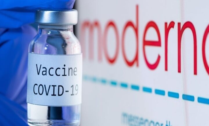 Moderna: Αίτημα στον FDA για έγκριση 2ης αναμνηστικής δόσης