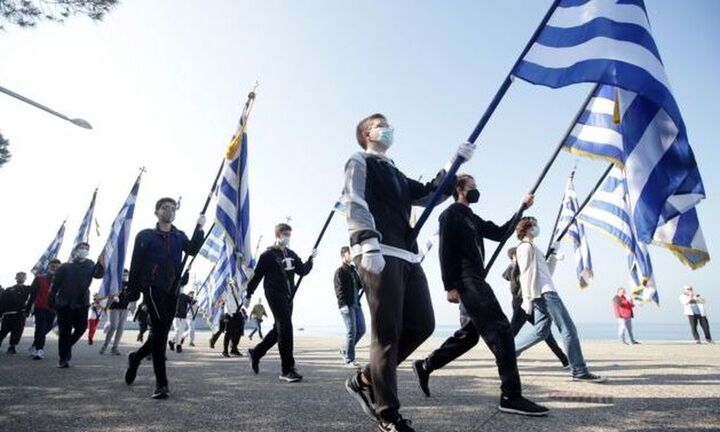 Υπ. Υγείας: Διευκρινίσεις για τα μέτρα κατά Covid-19 στις παρελάσεις για την 25η Μαρτίου