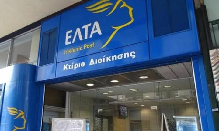Κυβερνοεπίθεση με στόχο τα ΕΛΤΑ - Δεν λειτουργούν τα πληροφοριακά συστήματα