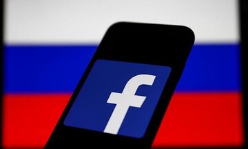 Η Ρωσία απαγόρευσε Facebook και Instagram: «Εξτρεμιστική οργάνωση» η Meta