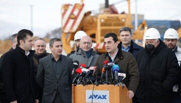 Σκρέκας: Η ολοκλήρωση του IGB σημαντικό βήμα για την ενεργειακή ασφάλεια της χώρας