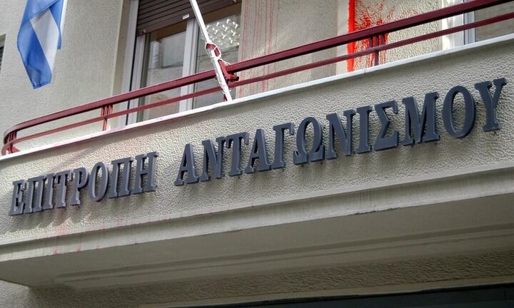  Επ. Ανταγωνισμού: Έλεγχοι στην αγορά παροχής υπηρεσιών σίτισης